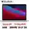 wp-content/uploads/images/products/226858/apple-macbook-pro-13-touch-bar-m1-256gb-2020-cu-dep-17802989522907.png