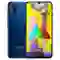 wp-content/uploads/images/products/228086/samsung-galaxy-m31-cu-tray-xuoc-17744516496313.png