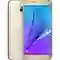 wp-content/uploads/images/products/228142/samsung-galaxy-note-5-chinh-hang-da-kich-hoat-17728528709163.png