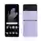 wp-content/uploads/images/products/228599/samsung-galaxy-z-flip4-512gb-cu-tray-xuoc-17574050959054.png