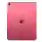 wp-content/uploads/images/products/233122/ipad-gen-10-10-9-inch-2022-wifi-64gb-cu-tray-xuoc-17571770901058.jpg