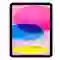 wp-content/uploads/images/products/233122/ipad-gen-10-10-9-inch-2022-wifi-64gb-cu-tray-xuoc-17571770903451.jpg