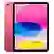 wp-content/uploads/images/products/233122/ipad-gen-10-10-9-inch-2022-wifi-64gb-cu-tray-xuoc-17571770906730.jpg