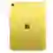 wp-content/uploads/images/products/233122/ipad-gen-10-10-9-inch-2022-wifi-64gb-cu-tray-xuoc-17571770909256.jpg