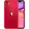 wp-content/uploads/images/products/233574/iphone-11-64gb-2-sim-doi-bao-hanh-17730308951065.png