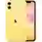 wp-content/uploads/images/products/233597/iphone-11-64gb-cu-loi-cu-dep-17730310347957.png