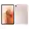 wp-content/uploads/images/products/234316/samsung-galaxy-tab-s7-fe-wifi-cu-dep-17574066337771.png