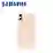 wp-content/uploads/images/products/236926/op-lung-samsung-galaxy-a05-s-case-silicon-17692102692582.png