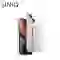 wp-content/uploads/images/products/237232/op-lung-iphone-13-14-uniq-hybird-heldro-mount-17692123369769.png