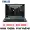wp-content/uploads/images/products/242245/laptop-asus-tuf-gaming-f15-fx506hf-hn078w-da-kich-hoat-17814248385643.png