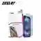 wp-content/uploads/images/products/242487/apple-iphone-16-dan-va-dap-chong-nhin-trom-zeelot-solidleek-privacy-cao-cap-17678760369672.png