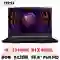 wp-content/uploads/images/products/244533/laptop-msi-gaming-gf63-12ve-460vn-i5-12450h-8gb-512gb-pcie-vga-6gb-rtx4050-15-6-fhd-144hz-win11-den-da-kich-hoat-17812306134675.png