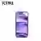 wp-content/uploads/images/products/244737/apple-iphone-16-pro-max-dan-chong-va-dap-jcpal-chong-anh-sang-xanh-full-cao-cap-17679559861200.png