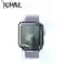 Apple Watch dán chống va đập JCPAL Armor 3D 45mm 1
