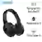 wp-content/uploads/images/products/246098/tai-nghe-bluetooth-chup-tai-edifier-w600bt-plus-17487518172015.png