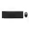 Combo bàn phím + Chuột có dây Logitech MK200 2