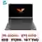 wp-content/uploads/images/products/247432/laptop-hp-victus-16-e0175ax-4r0u8pa-da-kich-hoat-17845302734545.png