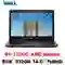 wp-content/uploads/images/products/247514/laptop-dell-vostro-3405-v4r53500u003w1-cu-dep-17822322959410.png