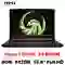 wp-content/uploads/images/products/247533/laptop-msi-gaming-bravo-15-b5dd-264vn-cu-dep-17812268063294.png