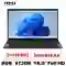 wp-content/uploads/images/products/247544/laptop-msi-modern-14-b11mou-1032vn-cu-tray-xuoc-17805004875141.png