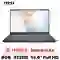 wp-content/uploads/images/products/247546/laptop-msi-modern-15-a11mu-680vn-da-kich-hoat-17804188987706.png