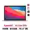 wp-content/uploads/images/products/247638/macbook-air-m1-512gb-2020-cu-tray-xuoc-17800213531840.png