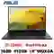 wp-content/uploads/images/products/247734/laptop-asus-zenbook-14-oled-ux3402va-km068w-cu-tray-xuoc-17815300012206.png