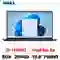wp-content/uploads/images/products/247742/laptop-dell-inspiron-15-3520-5810blk-102f0-da-kich-hoat-17823093242296.png