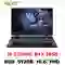 wp-content/uploads/images/products/247773/laptop-gaming-acer-nitro-5-tiger-an515-58-52sp-cu-tray-xuoc-17808891801758.png