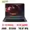 wp-content/uploads/images/products/247774/laptop-gaming-acer-nitro-5-eagle-an515-57-71vv-nhqensv005-cu-tray-xuoc-17806086226811.png