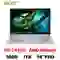 wp-content/uploads/images/products/248301/laptop-acer-swift-go-14-sfg14-41-r251-nx-kg3sv-005-cu-dep-17806029536547.png