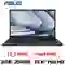 wp-content/uploads/images/products/248313/laptop-asus-expertbook-b1-b1502cva-nj0101w-cu-dep-17813618799455.png