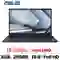wp-content/uploads/images/products/248315/laptop-asus-expertbook-b1-b1502cva-nj0101w-da-kich-hoat-17815412351159.png