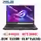 wp-content/uploads/images/products/248318/laptop-asus-rog-strix-g15-g513ic-hn002t-cu-dep-17811663067166.png