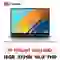 wp-content/uploads/images/products/248871/laptop-huawei-matebook-d16-cu-tray-xuoc-17842794964431.png