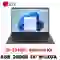 wp-content/uploads/images/products/248879/laptop-lg-gram-14zd90r-g-ax52a5-2023-cu-tray-xuoc-17825397433461.png