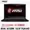 wp-content/uploads/images/products/248882/laptop-msi-gf63-thin-11sc-664vn-cu-tray-xuoc-17812302537098.png