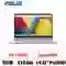 wp-content/uploads/images/products/248893/laptop-asus-vivobook-14-x1404va-nk394w-da-kich-hoat-17815206193381.png