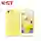Ốp lưng iPhone SE 2020/7/8 KST Silicon chống bẩn 1