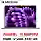 wp-content/uploads/images/products/250049/macbook-air-m3-13-2024-16gb-512gb-cu-tray-xuoc-17803763737052.png