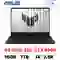 wp-content/uploads/images/products/250065/laptop-asus-tuf-gaming-a14-fa401wv-rg062ws-cu-dep-17887846878759.png