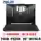 wp-content/uploads/images/products/250066/laptop-asus-tuf-gaming-f16-fx607jv-n3199w-da-kich-hoat-17826611507665.png