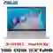 wp-content/uploads/images/products/250070/laptop-asus-vivobook-x515ea-ej4111w-cu-dep-17826602767872.png