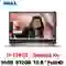 wp-content/uploads/images/products/250071/laptop-dell-inspiron-15-3530-71053721-da-kich-hoat-17822254939428.png