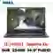 wp-content/uploads/images/products/250077/laptop-dell-vostro-3400-p132g003-i5-1135g7-cu-xuoc-can-17821829802897.png