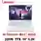 wp-content/uploads/images/products/250085/laptop-lenovo-legion-slim-7i-16irh8-cu-dep-17822386207442.png