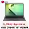 wp-content/uploads/images/products/250088/laptop-lg-gram-2022-16zd90q-g-ax53a5-cu-tray-xuoc-17825402868446.png