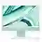 wp-content/uploads/images/products/250681/imac-24-2023-m3-8cpu-8gpu-8gb-256gb-cu-dep-17571447314184.jpg