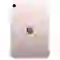 wp-content/uploads/images/products/250743/ipad-mini-6-2021-wifi-256gb-cu-xuoc-can-17575936499804.jpg