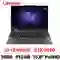 wp-content/uploads/images/products/250983/laptop-lenovo-loq-15iax9-83gs001rvn-cu-tray-xuoc-17836471483486.png
